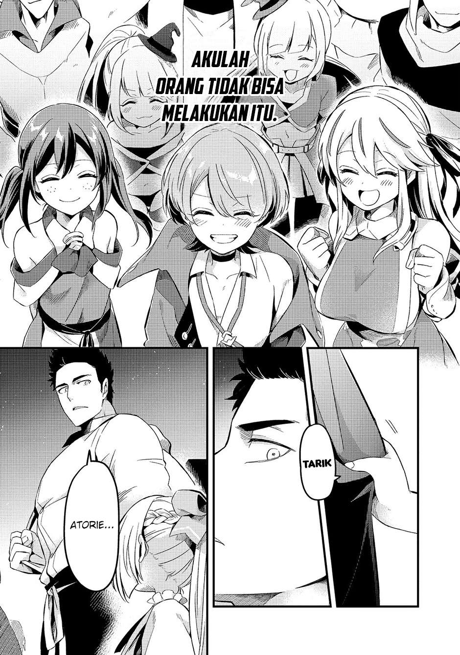 Welcome to Cheap Restaurant of Outcasts! (Tsuihousha Shokudou e Youkoso!)